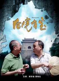 嗯啊h客厅hh粗汉h怀孕